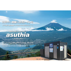 スクリーンショット 2025-12-07 000348.png