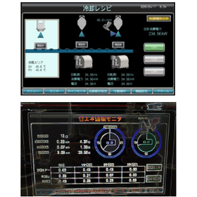 改善事例2.png