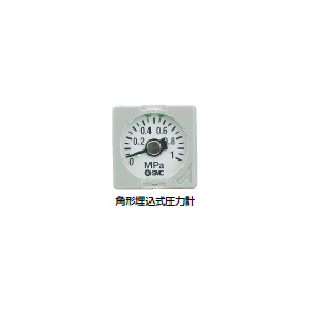 ?モジュラタイプ　リリーフバルブ 画像3.png