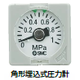 ?モジュラタイプ　リリーフバルブ 画像3.png