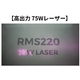 スクリーンショット 2026-09-30 163335.png