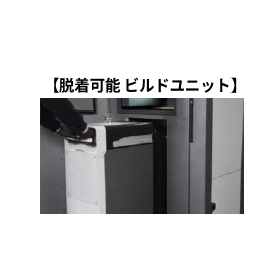 スクリーンショット 2026-09-30 163341.png