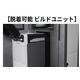 スクリーンショット 2026-09-30 163341.png