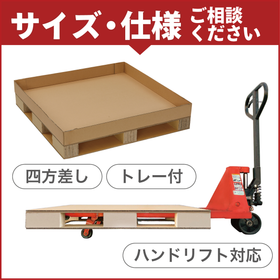ナビパレットアイコン-06.png