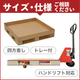 ナビパレットアイコン-06.png