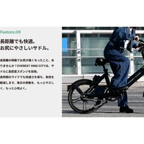 画像7.png