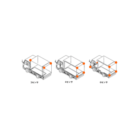 truck-sonar-mounting-guide.gif