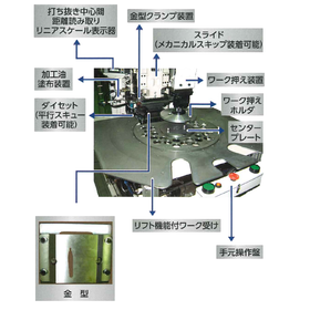 product04c.png