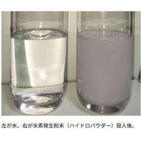 スクリーンショット 2026-03-26 154244.png