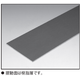 ?オイレスドライメットLF 画像8.png