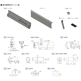 IPROS11686184146516624346 (1).png