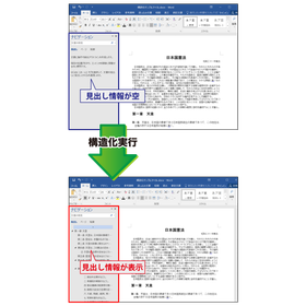202505_oan-04.png