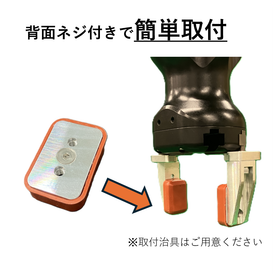 サブ画像4.png