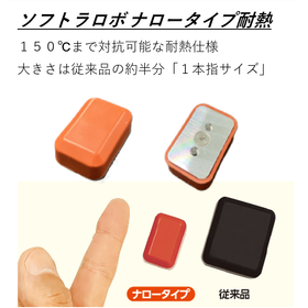 サブ画像3.png