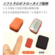 サブ画像3.png