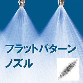 IPROS40010267389663070.png