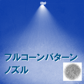 IPROS16755530267997867673.png