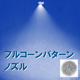 IPROS16755530267997867673.png