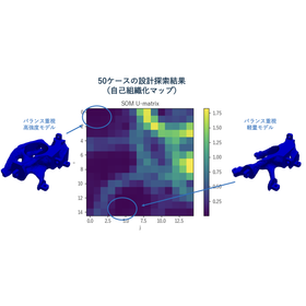 逕ｻ蜒冗ｴ譚・gemini-svg (2)-3.png