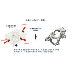逕ｻ蜒冗ｴ譚・gemini-svg (2)-4.png