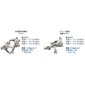 逕ｻ蜒冗ｴ譚・gemini-svg (2)-5.png