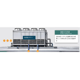 スクリーンショット 2026-10-29 100531.png