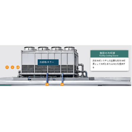 スクリーンショット 2026-10-29 100531.png