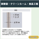 ステンレスワークテーブル-サブ画像-6.jpg