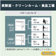 ステンレスワークテーブル-サブ画像-2.jpg