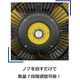 スクリーンショット 2025-07-04 145937.png