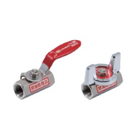 ハマイ ボールバルブ2.JPG