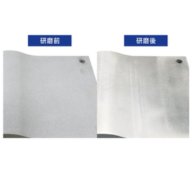 APS-125-01?.jpg