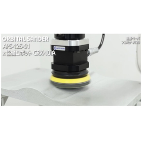 APS-125-01?.jpg