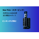 starpick蓝色底-0413.png