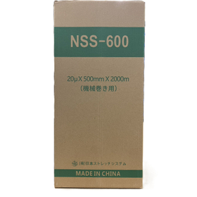 NSS-600　20&mu;&times;500&times;2000.jpg