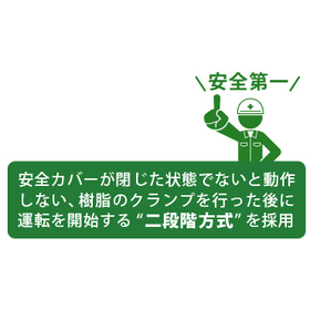 dumbbell03.jpg