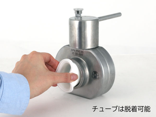 バルブ内部に残液や異物が溜まらない ゼロポケットバルブ | MONOVATE