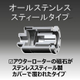 スライド7.JPG