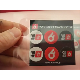 販促用袋6p入り.jpg