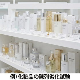 化粧品陳列.jpg