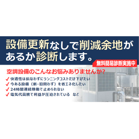 スクリーンショット 2026-04-14 130700.png