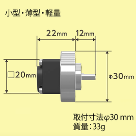 エンコーダ_560_02.png
