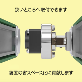 エンコーダ_560_04.jpg