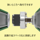 エンコーダ_560_04.jpg
