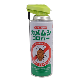 切取り_カメムシコロパー（シュリンク無ノズル下げ）.png