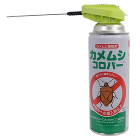 切取り_カメムシコロパー（シュリンク無ノズル上げ）.png