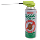 切取り_カメムシコロパー（シュリンク無ノズル上げ）.png