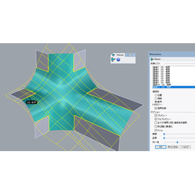 xnurbs_func03.png