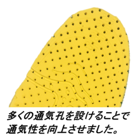 インソール?.jpg