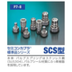 SEMICON2.png